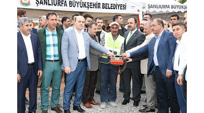 Birecik Şehir Parkı&#39;nın temel atma töreni yapıldı