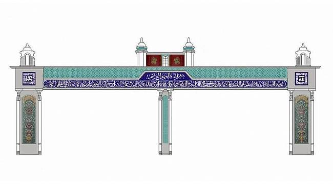 Danişmenlilerin Başkenti Niksar&#39;da &#39;Şehir Kapısı&#39; yapılıyor