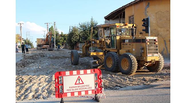 Başkan Talu:&quot;2018 yılı makyaj yılımız olacak&quot;